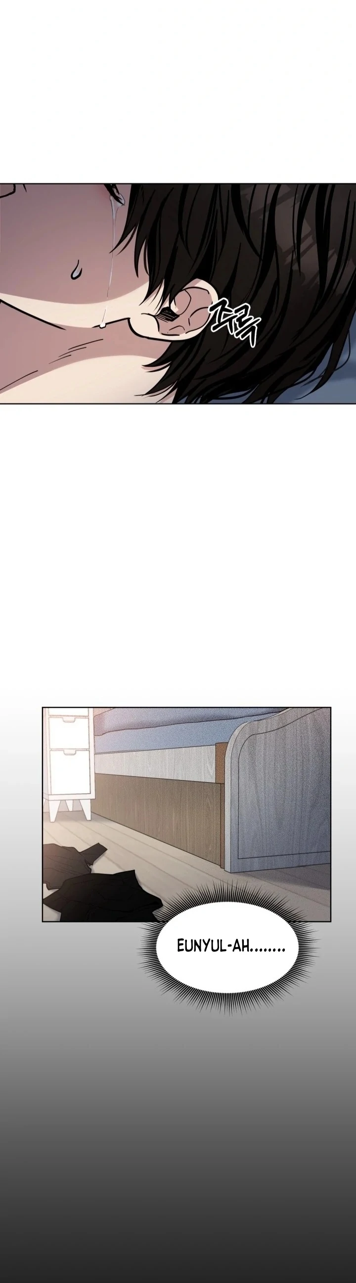 Semi Family Love Chapter 3 page 57 - 