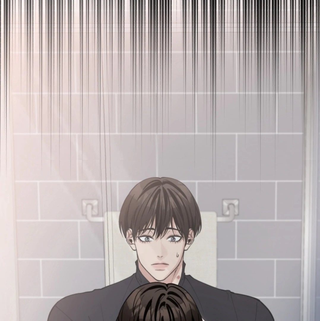 Semi Family Love Chapter 4 page 16 - 
