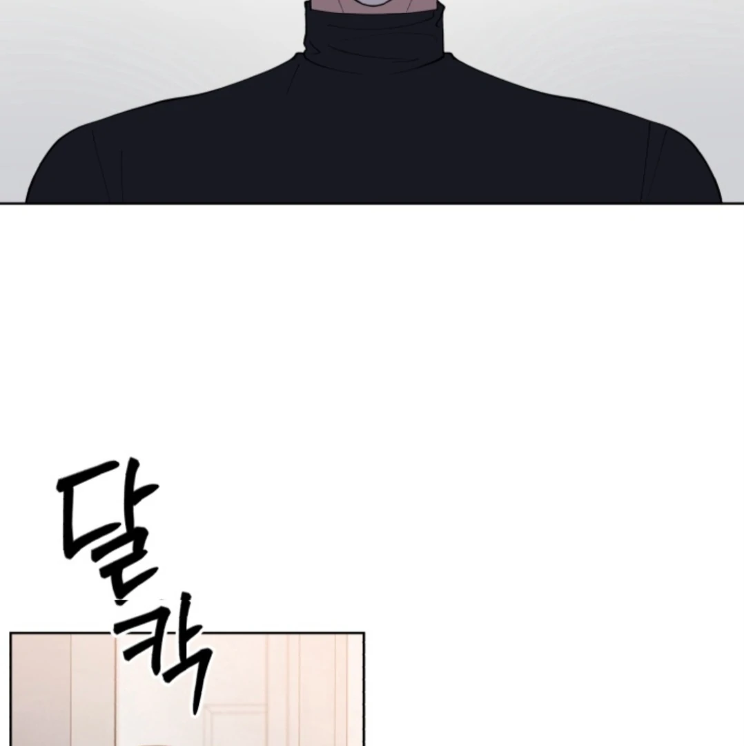 Semi Family Love Chapter 4 page 24 - 