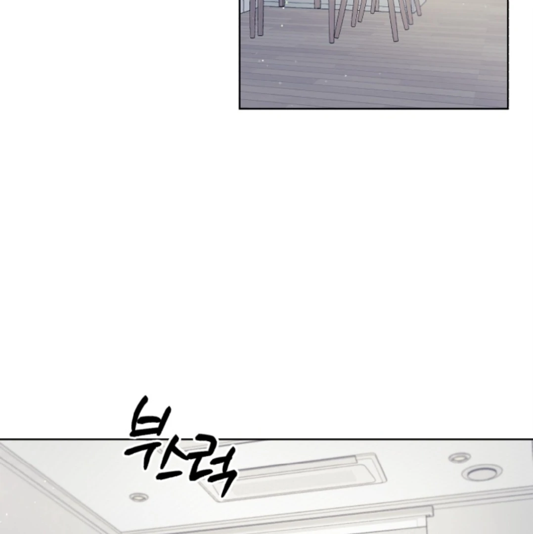 Semi Family Love Chapter 4 page 5 - 