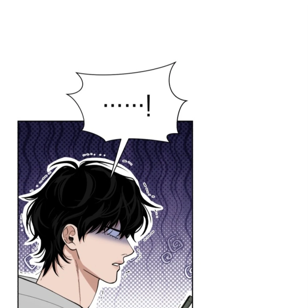 Semi Family Love Chapter 4 page 47 - 