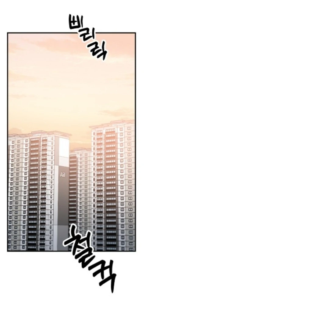 Semi Family Love Chapter 5 page 18 - 