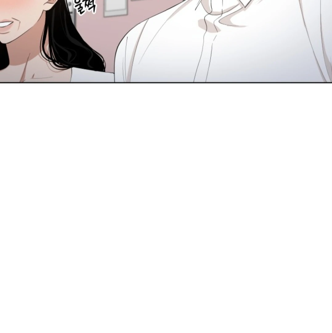 Semi Family Love Chapter 5 page 41 - 