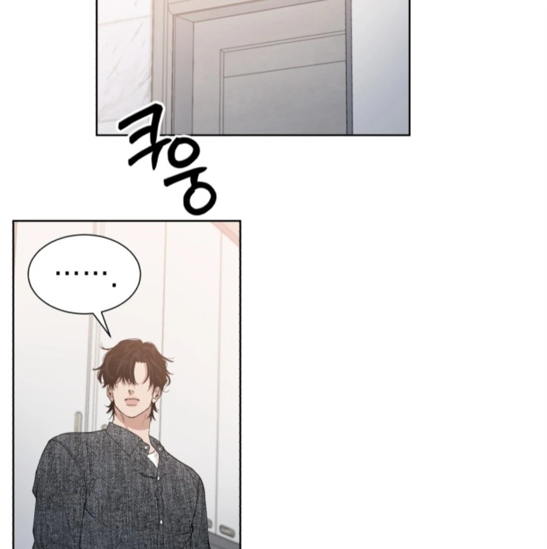 Semi Family Love Chapter 5 page 49 - 