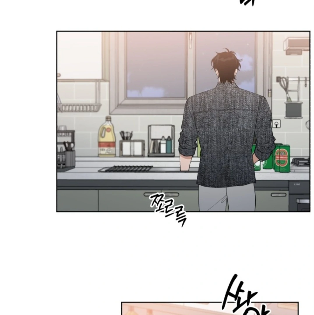 Semi Family Love Chapter 5 page 53 - 