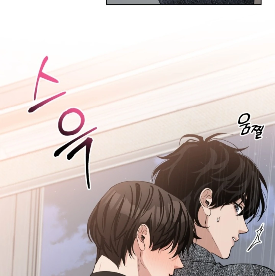 Semi Family Love Chapter 5 page 55 - 