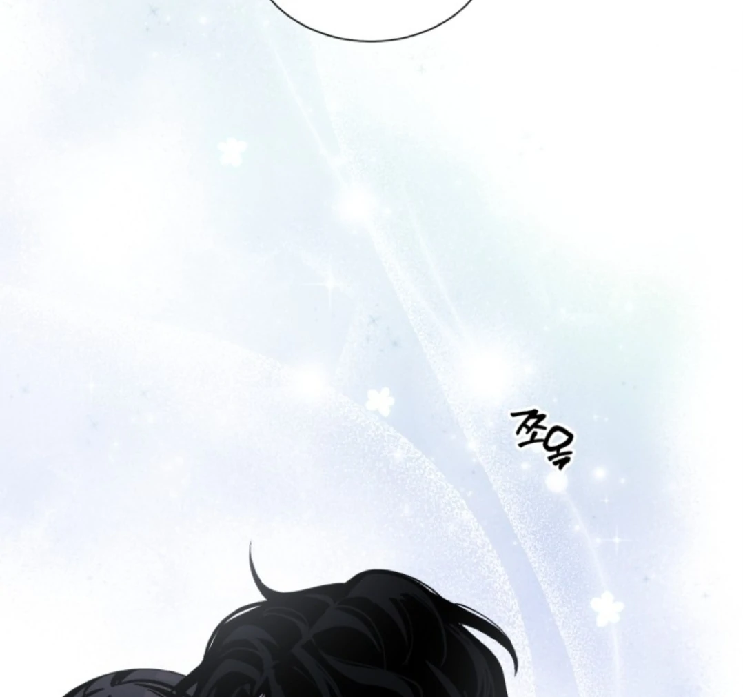 Semi Family Love Chapter 5 page 75 - 
