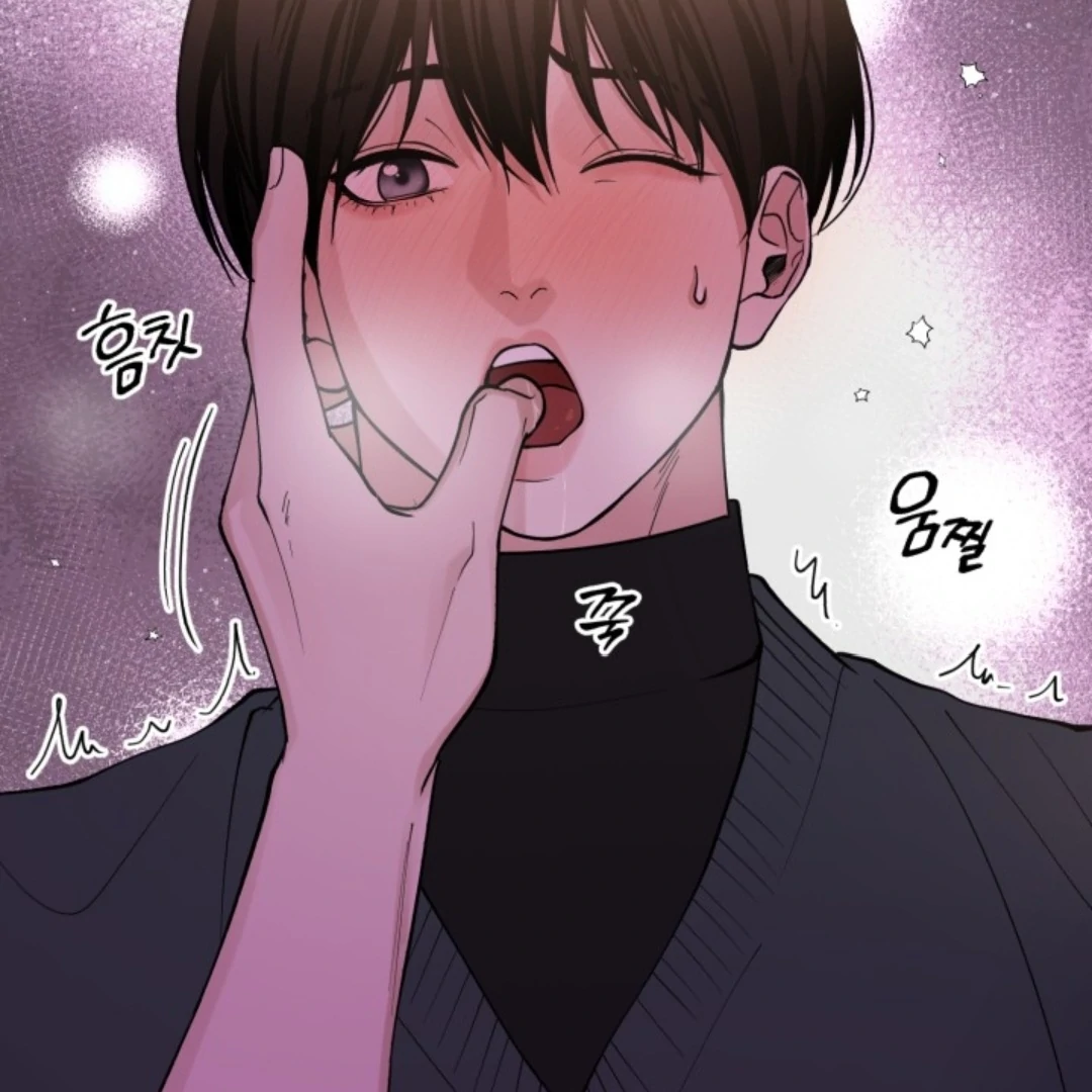 Semi Family Love Chapter 5 page 79 - 