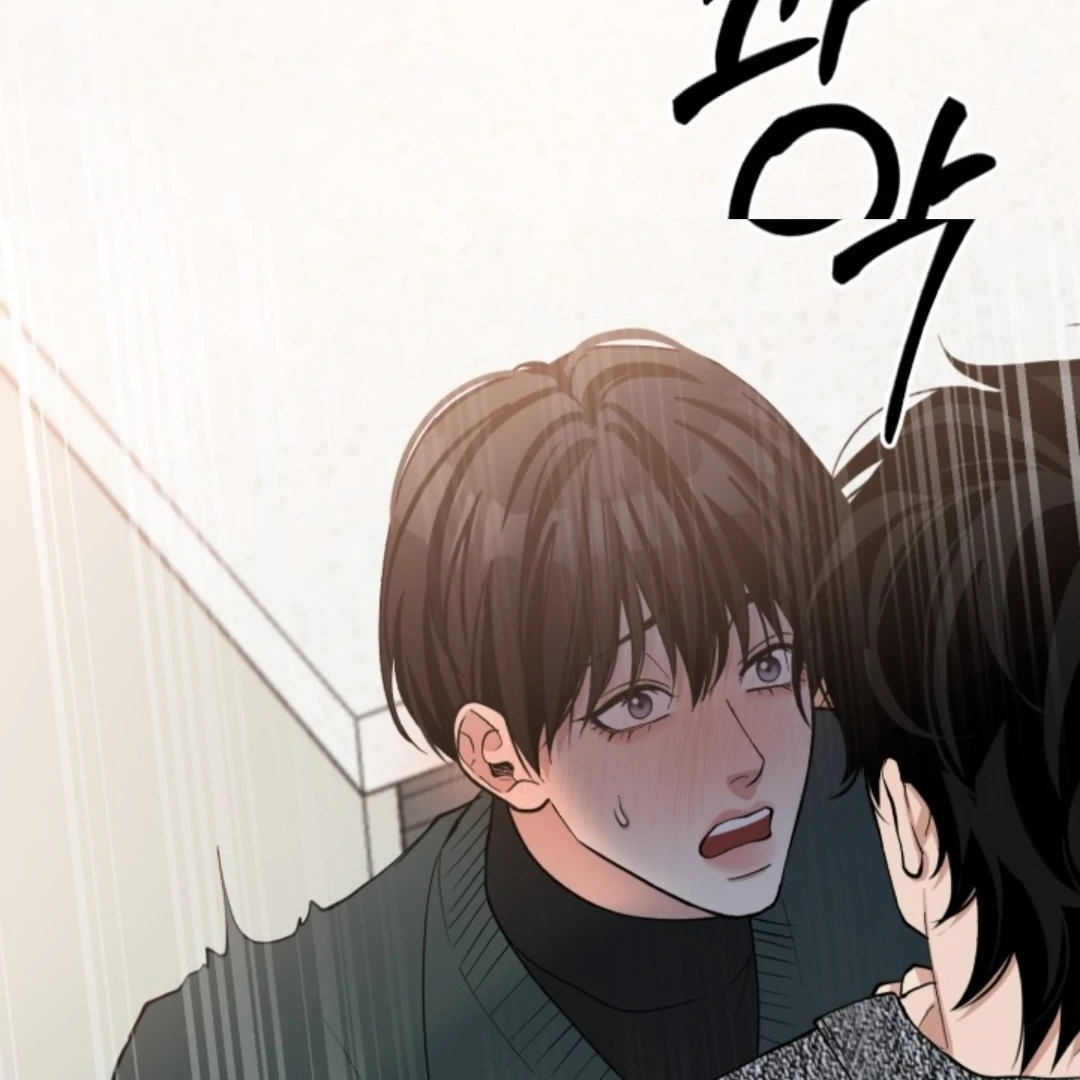 Semi Family Love Chapter 5 page 83 - 