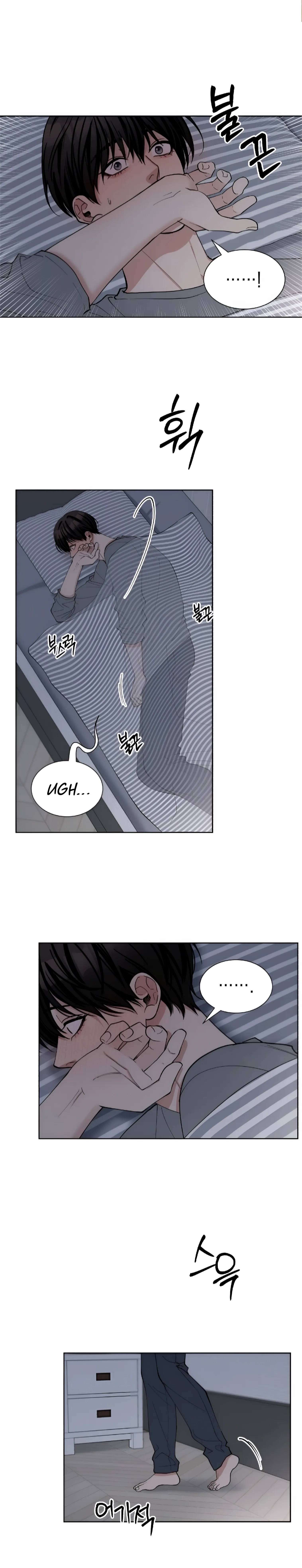 Semi Family Love Chapter 6 page 11 - 