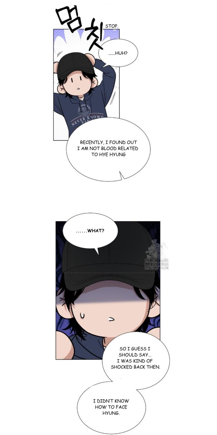 Semi Family Love Chapter 7 page 12 - 