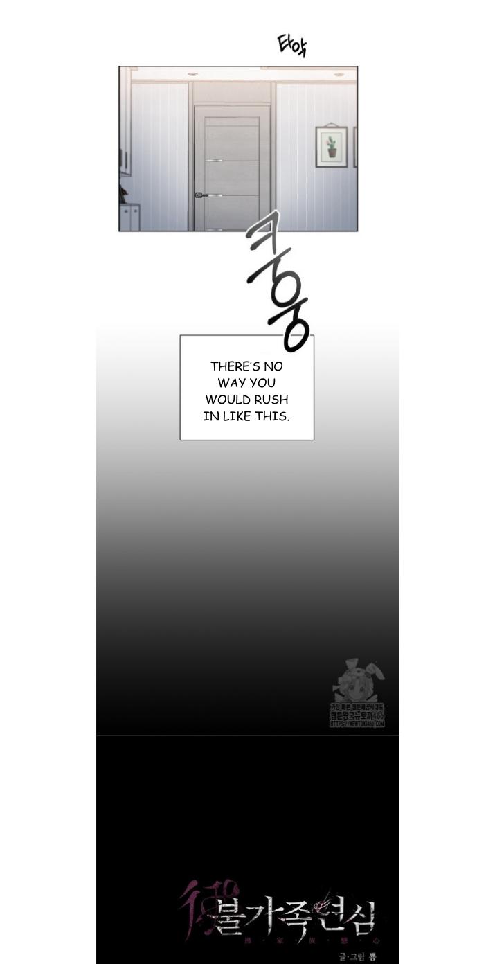 Semi Family Love Chapter 7 page 27 - 