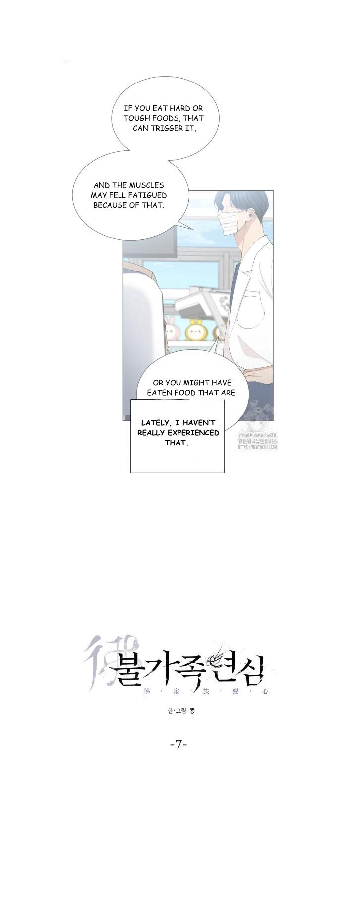 Semi Family Love Chapter 7 page 5 - 