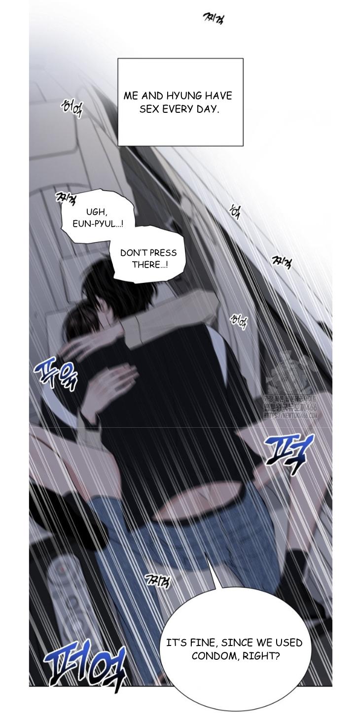 Semi Family Love Chapter 8 page 13 - 