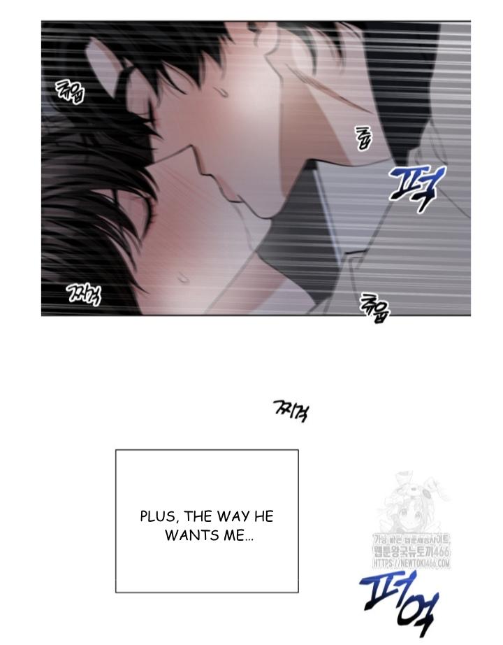 Semi Family Love Chapter 8 page 16 - 