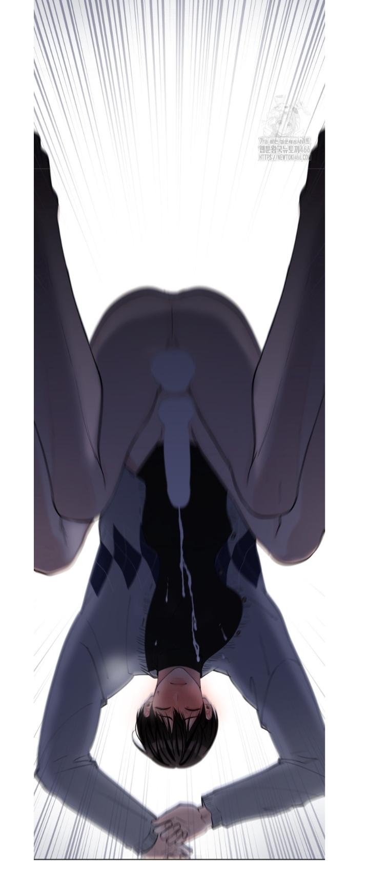 Semi Family Love Chapter 8 page 42 - 