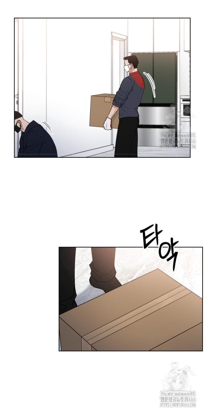 Semi Family Love Chapter 9 page 16 - 