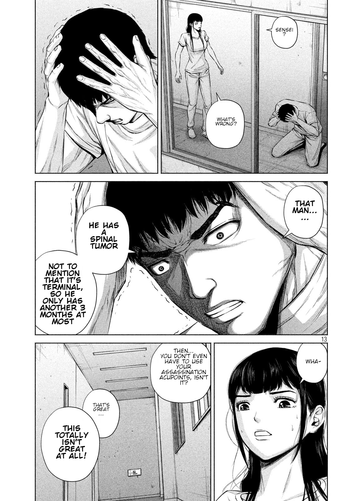 Read Send My Regards to Kenshiro chapter 10 image 12 on Lezhin