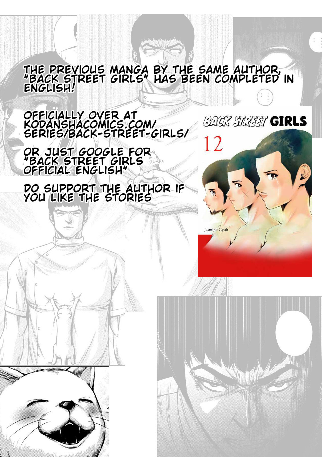 Read Send My Regards to Kenshiro chapter 10 image 14 on Lezhin