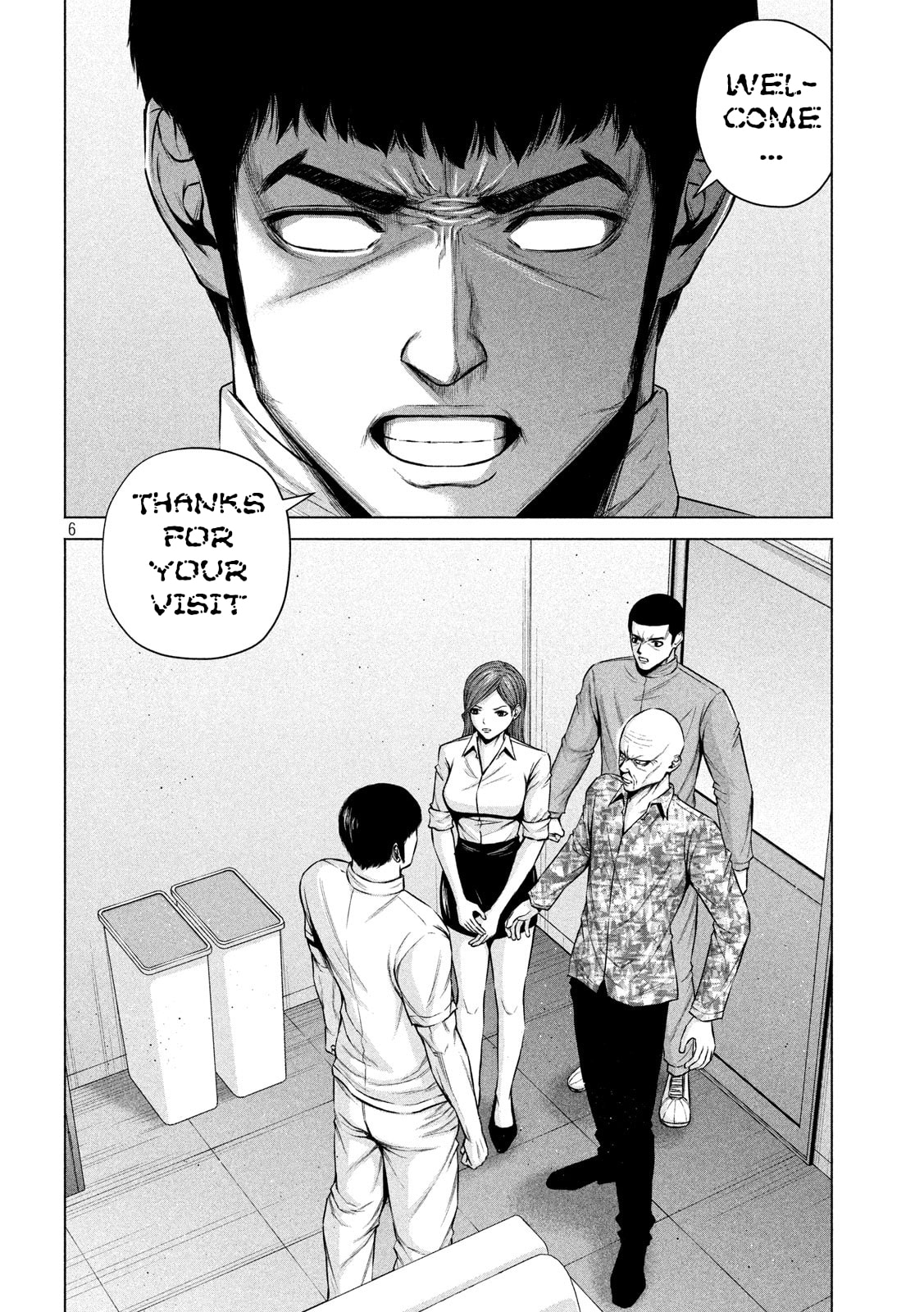 Read Send My Regards to Kenshiro chapter 10 image 5 on Lezhin