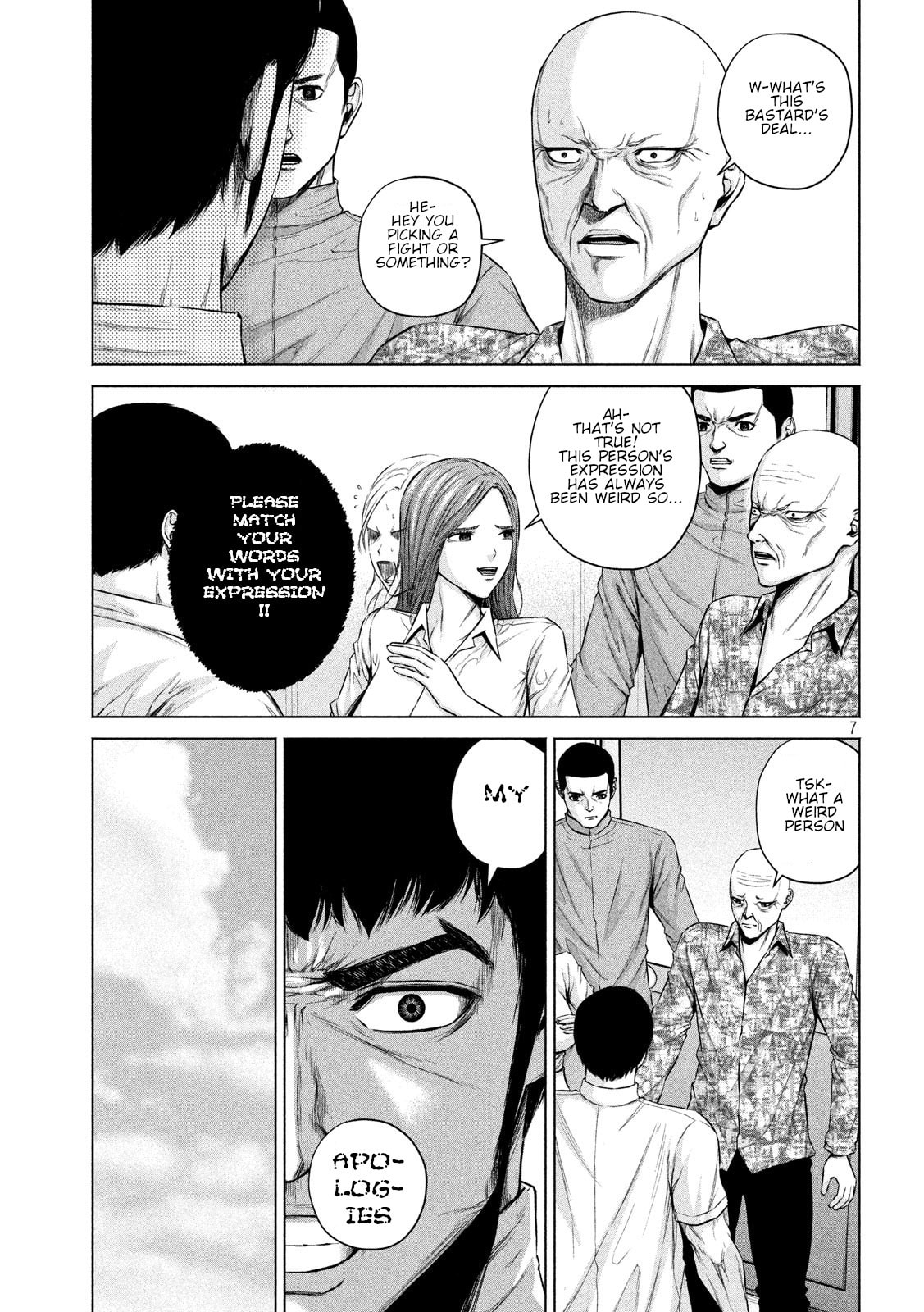 Read Send My Regards to Kenshiro chapter 10 image 6 on Lezhin