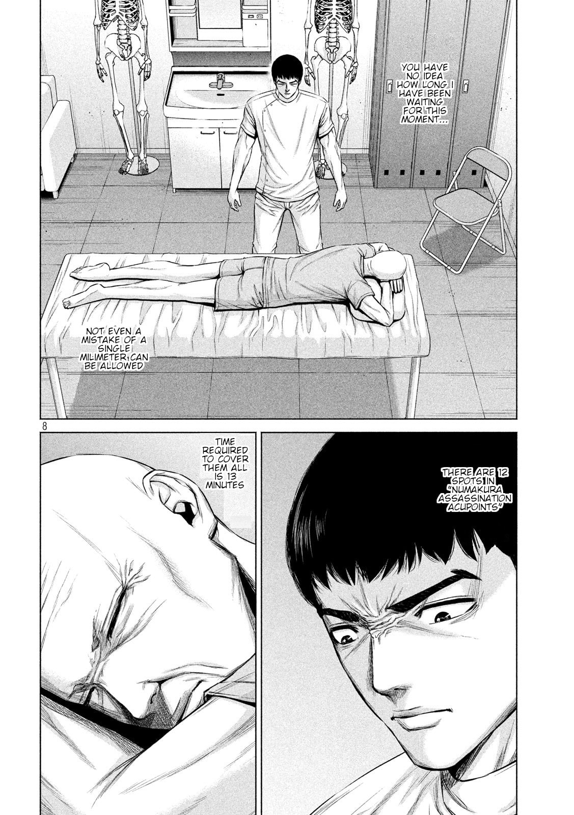 Read Send My Regards to Kenshiro chapter 10 image 7 on Lezhin