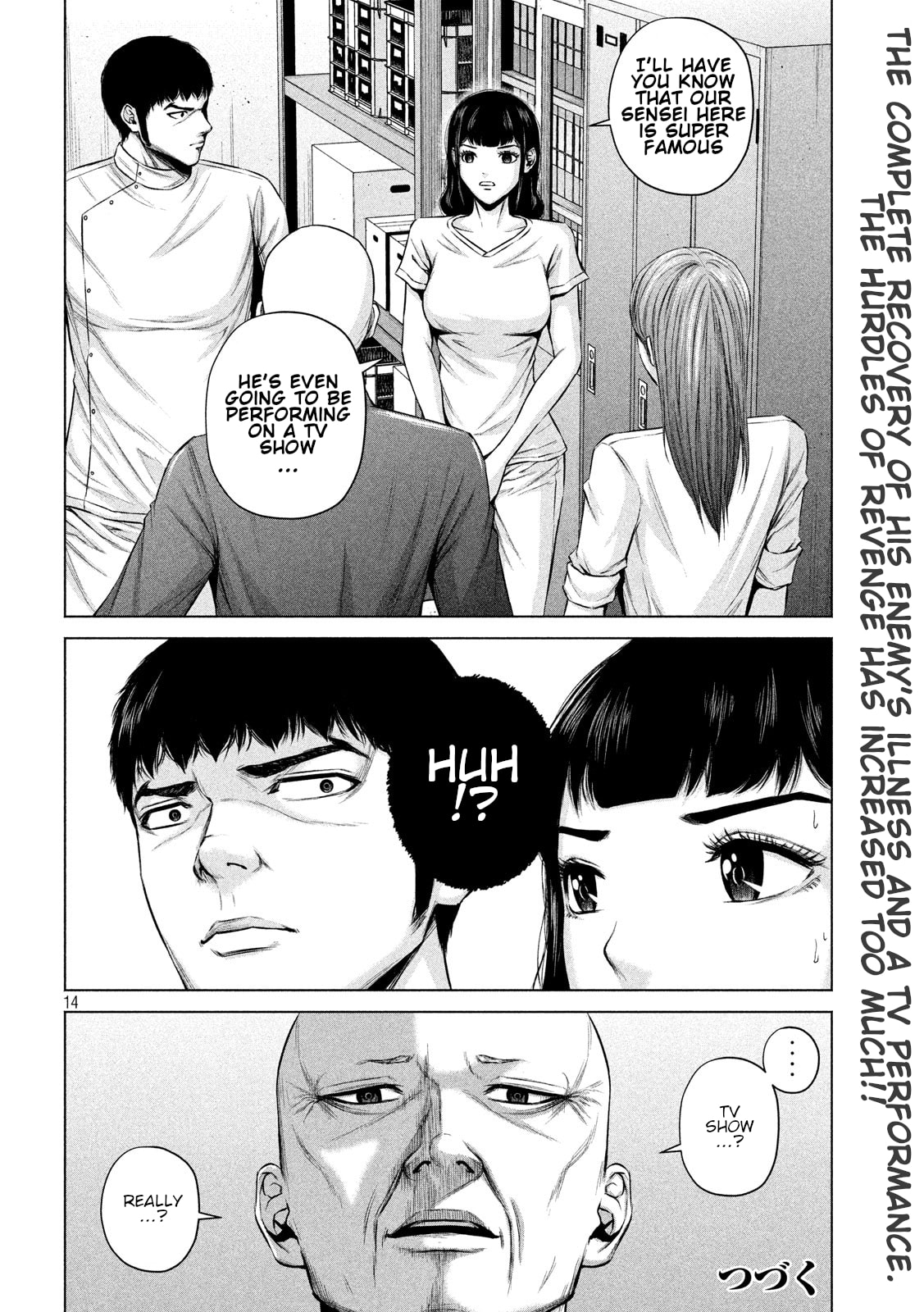 Read Send My Regards to Kenshiro chapter 11 image 13 on Lezhin