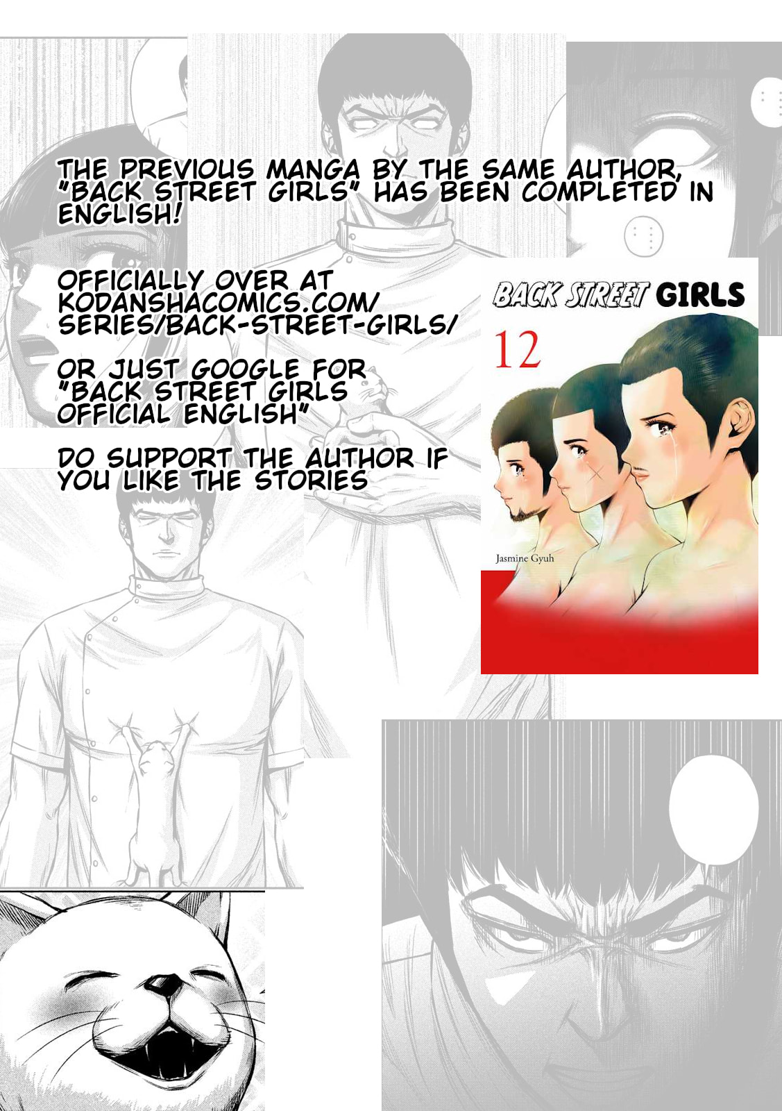 Read Send My Regards to Kenshiro chapter 11 image 14 on Lezhin