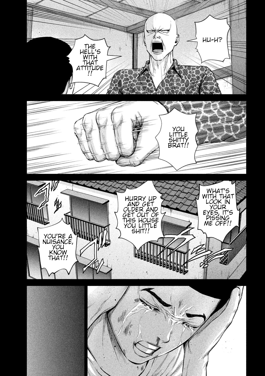 Read Send My Regards to Kenshiro chapter 11 image 2 on Lezhin