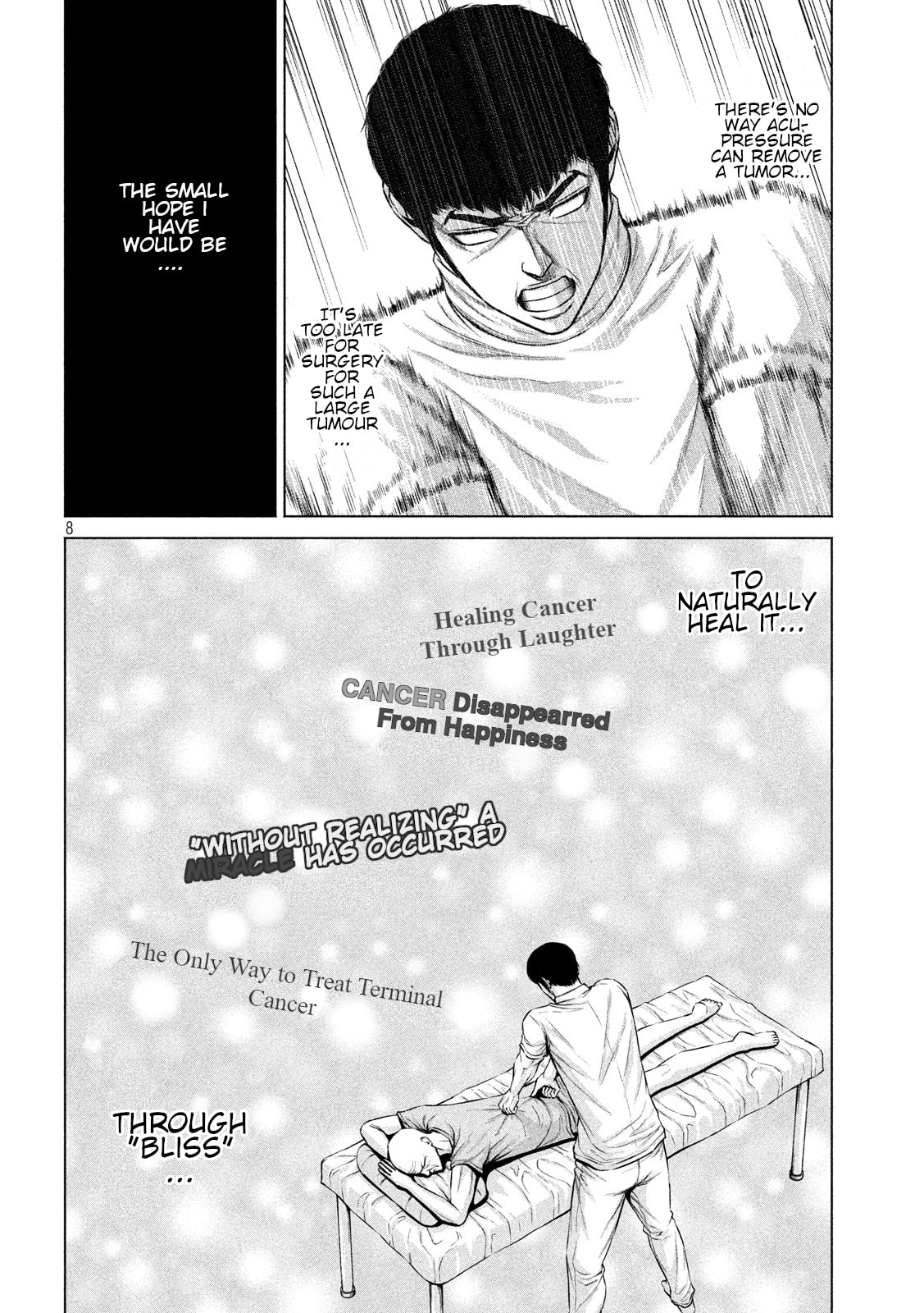Read Send My Regards to Kenshiro chapter 11 image 7 on Lezhin