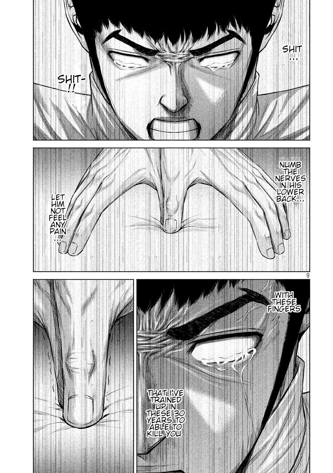 Read Send My Regards to Kenshiro chapter 11 image 8 on Lezhin