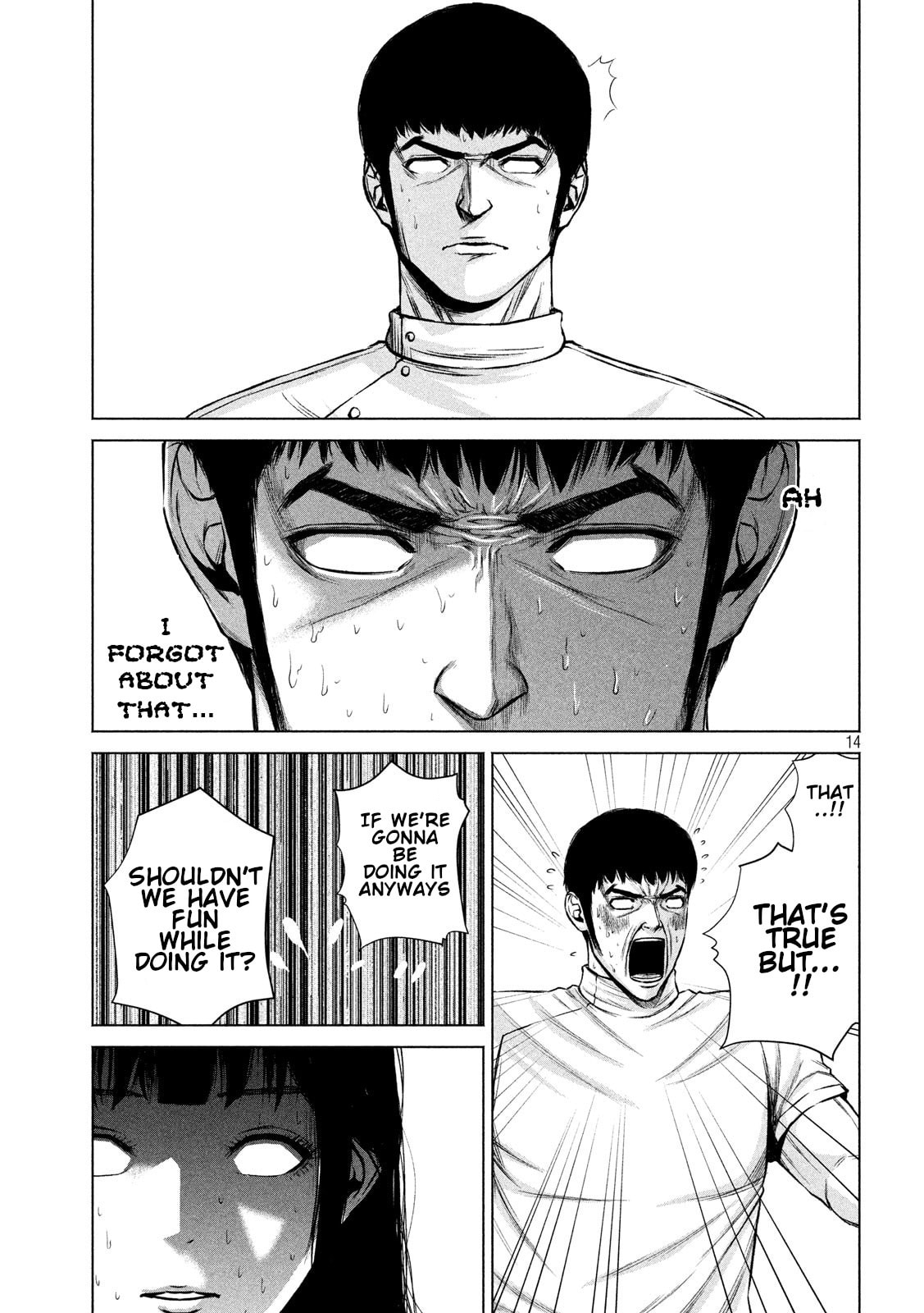 Read Send My Regards to Kenshiro chapter 15 image 13 on Lezhin