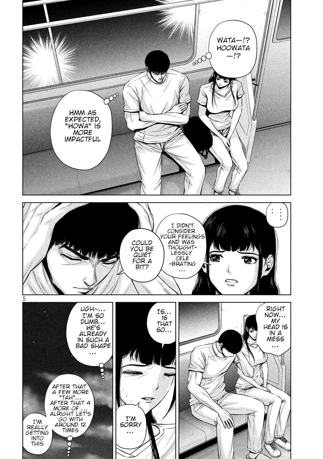Read Send My Regards to Kenshiro chapter 15 image 4 on Lezhin