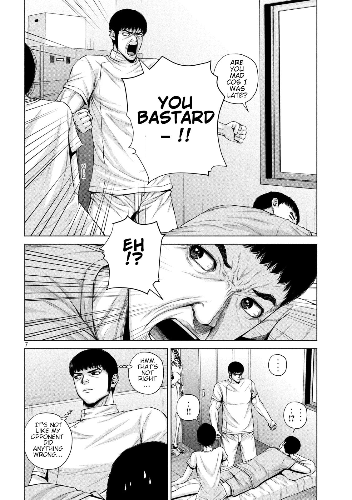 Read Send My Regards to Kenshiro chapter 15 image 6 on Lezhin