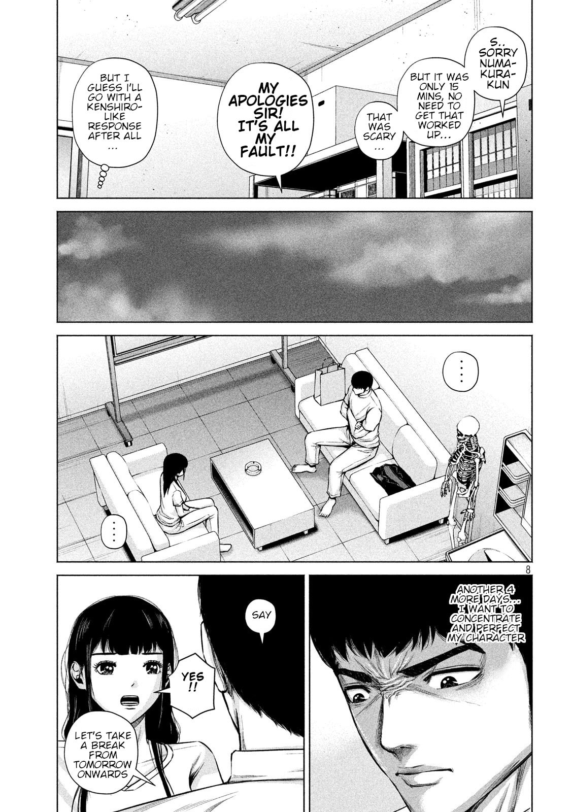 Read Send My Regards to Kenshiro chapter 15 image 7 on Lezhin