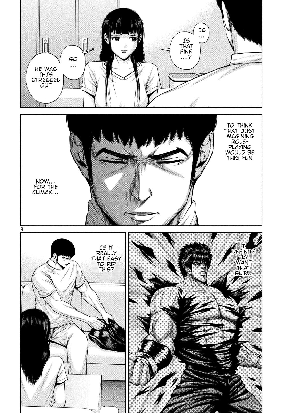 Read Send My Regards to Kenshiro chapter 15 image 8 on Lezhin