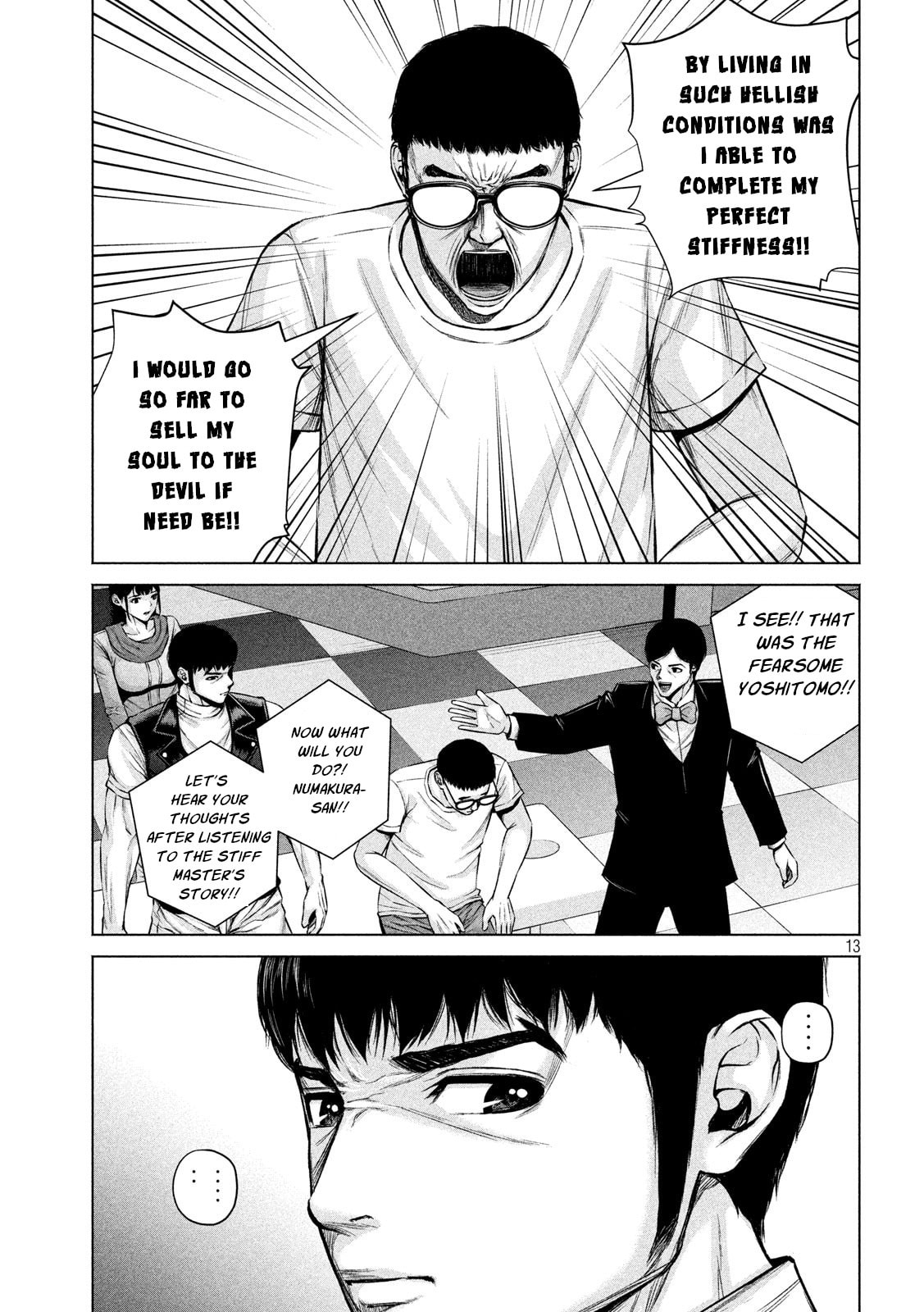 Read Send My Regards to Kenshiro chapter 16 image 12 on Lezhin