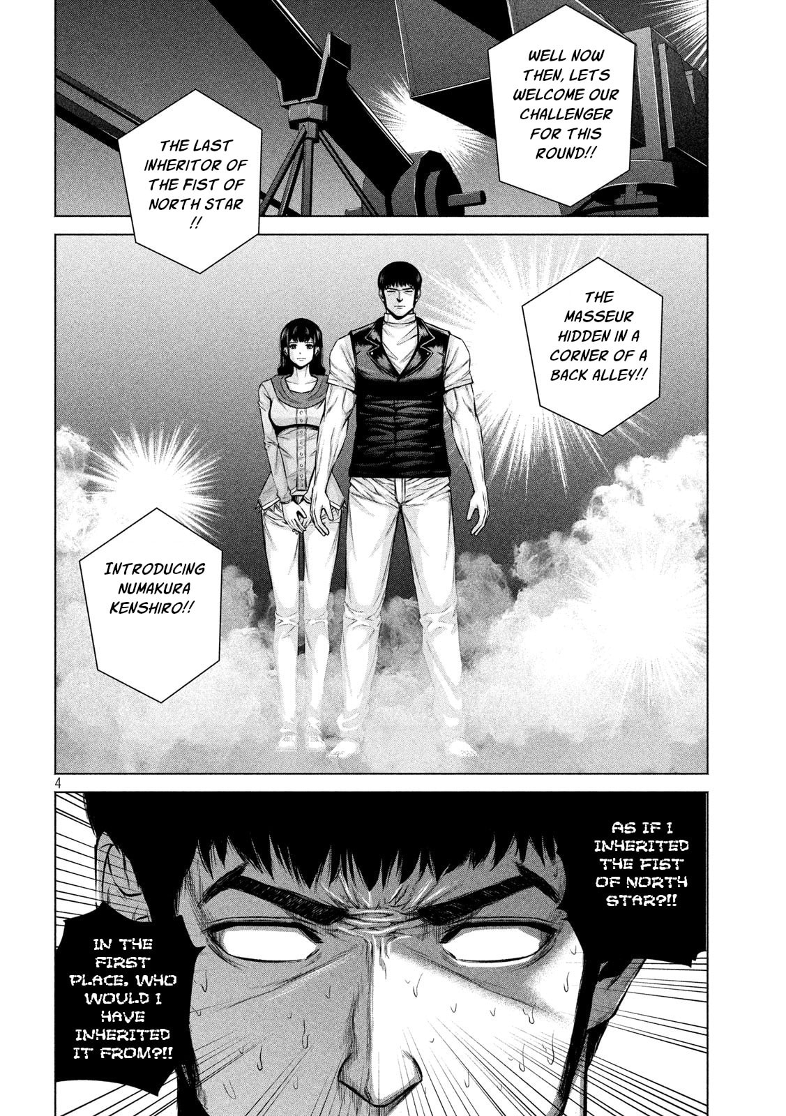Read Send My Regards to Kenshiro chapter 16 image 3 on Lezhin