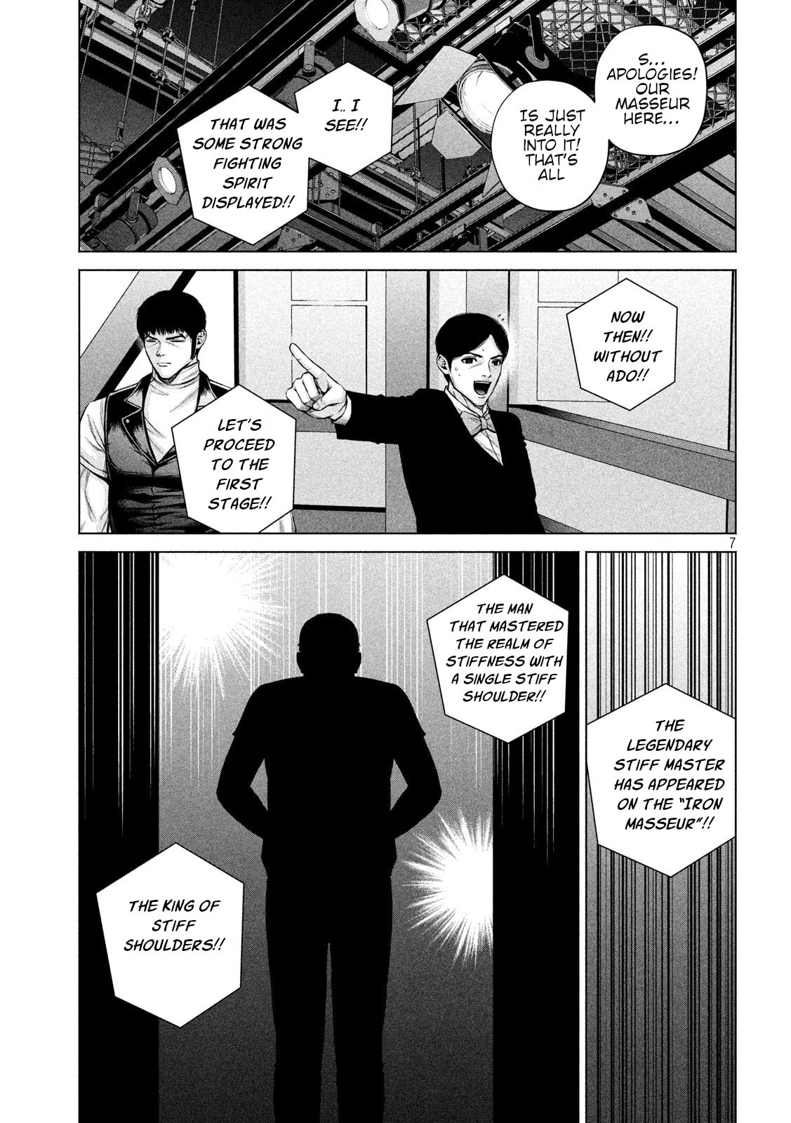Read Send My Regards to Kenshiro chapter 16 image 6 on Lezhin