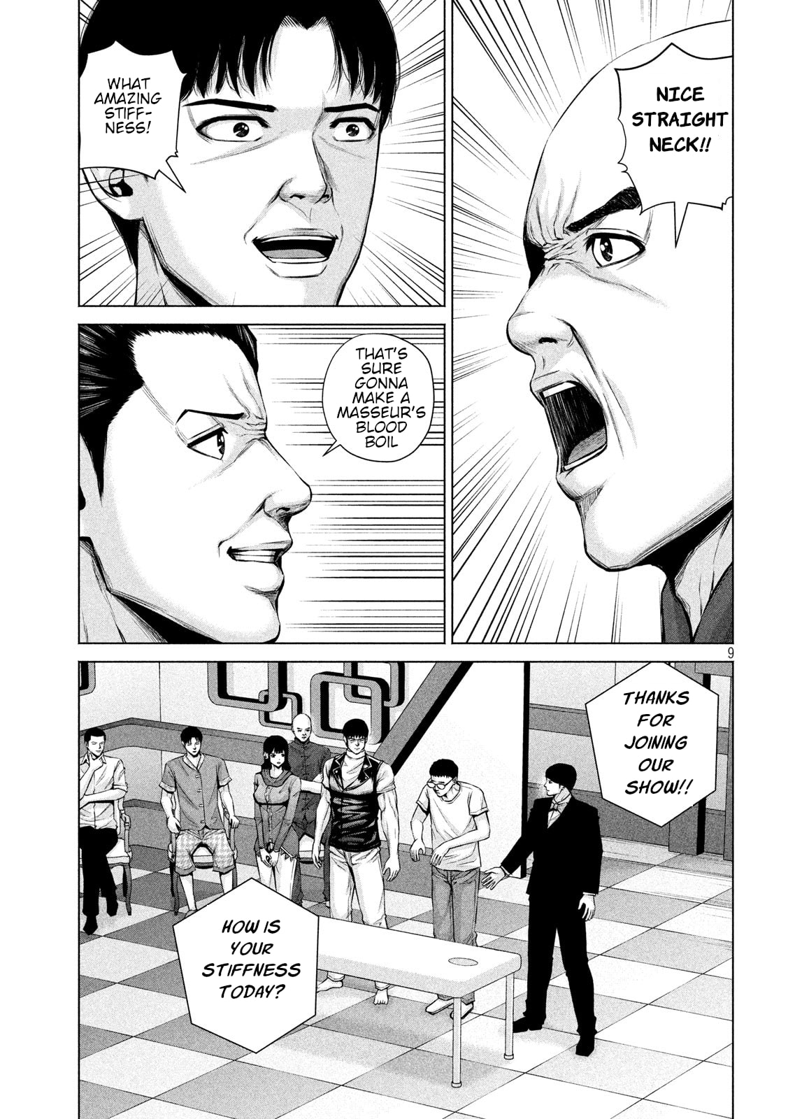Read Send My Regards to Kenshiro chapter 16 image 8 on Lezhin