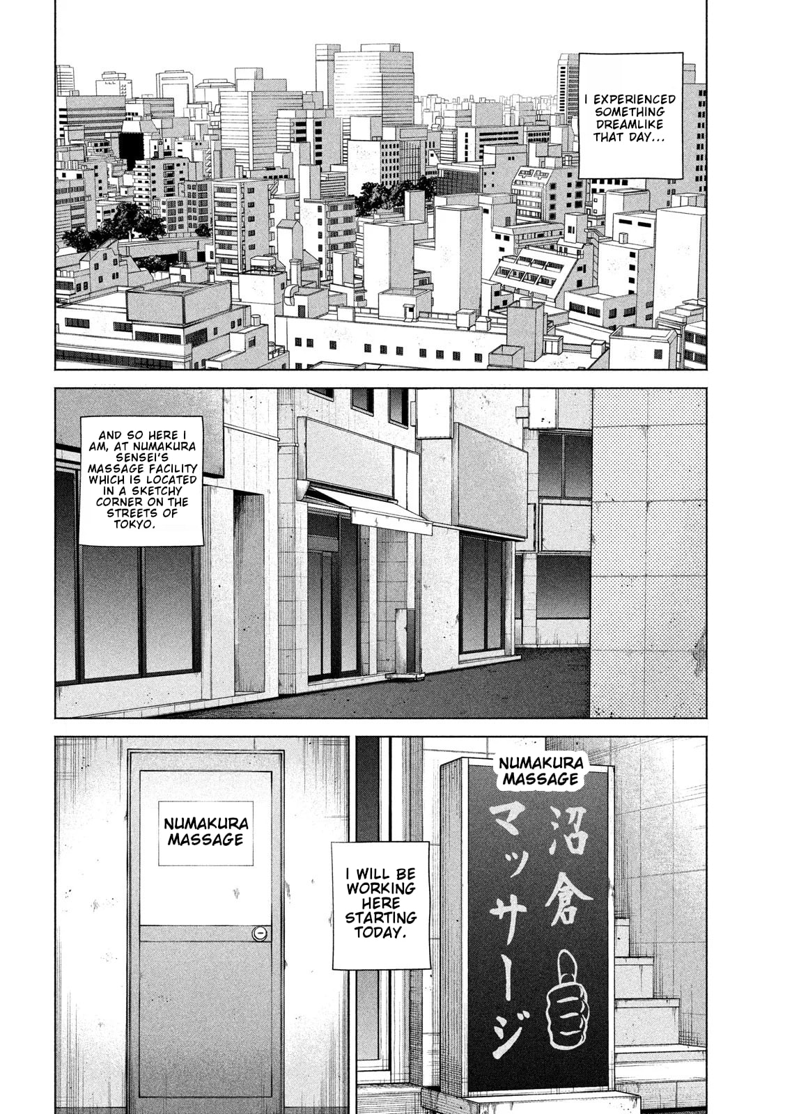 Read Send My Regards to Kenshiro chapter 3 image 1 on Lezhin
