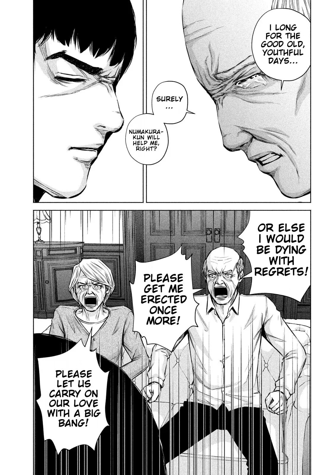 Read Send My Regards to Kenshiro chapter 3 image 12 on Lezhin