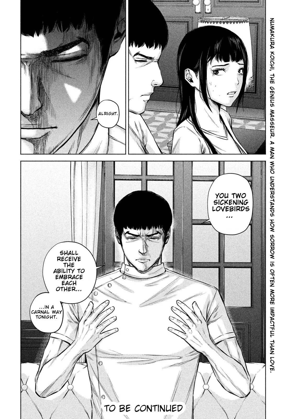 Read Send My Regards to Kenshiro chapter 3 image 13 on Lezhin