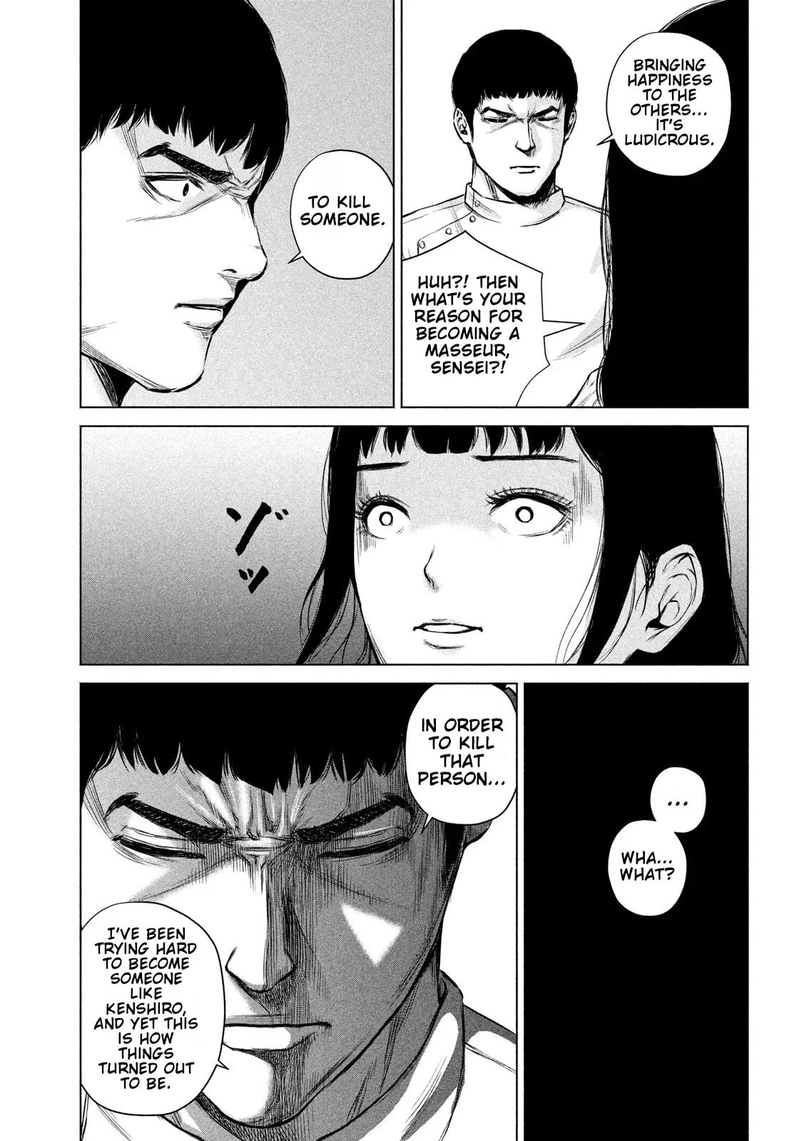 Read Send My Regards to Kenshiro chapter 3 image 6 on Lezhin