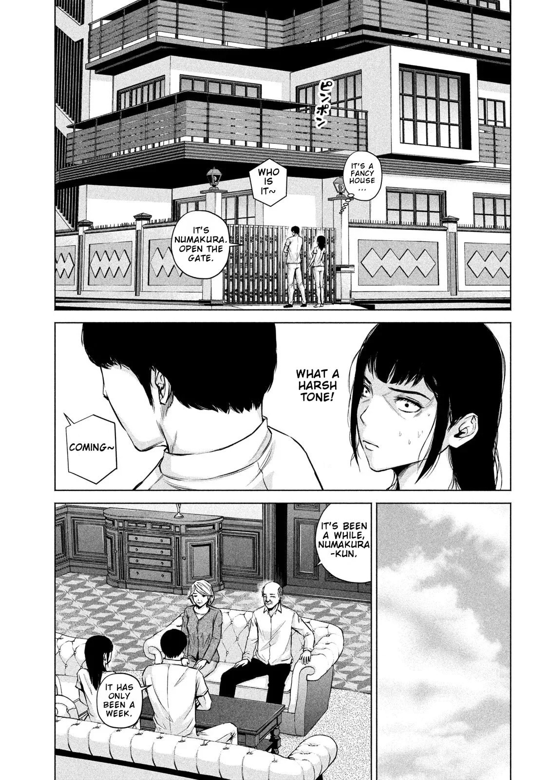 Read Send My Regards to Kenshiro chapter 3 image 8 on Lezhin