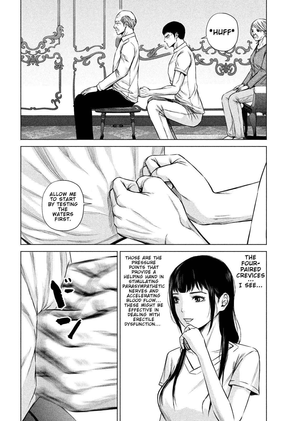 Read Send My Regards to Kenshiro chapter 4 image 1 on Lezhin