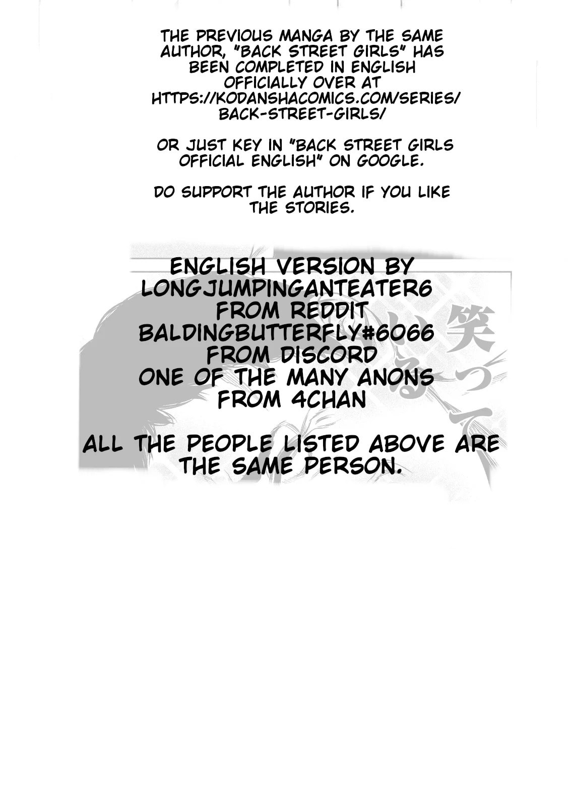 Read Send My Regards to Kenshiro chapter 4 image 14 on Lezhin