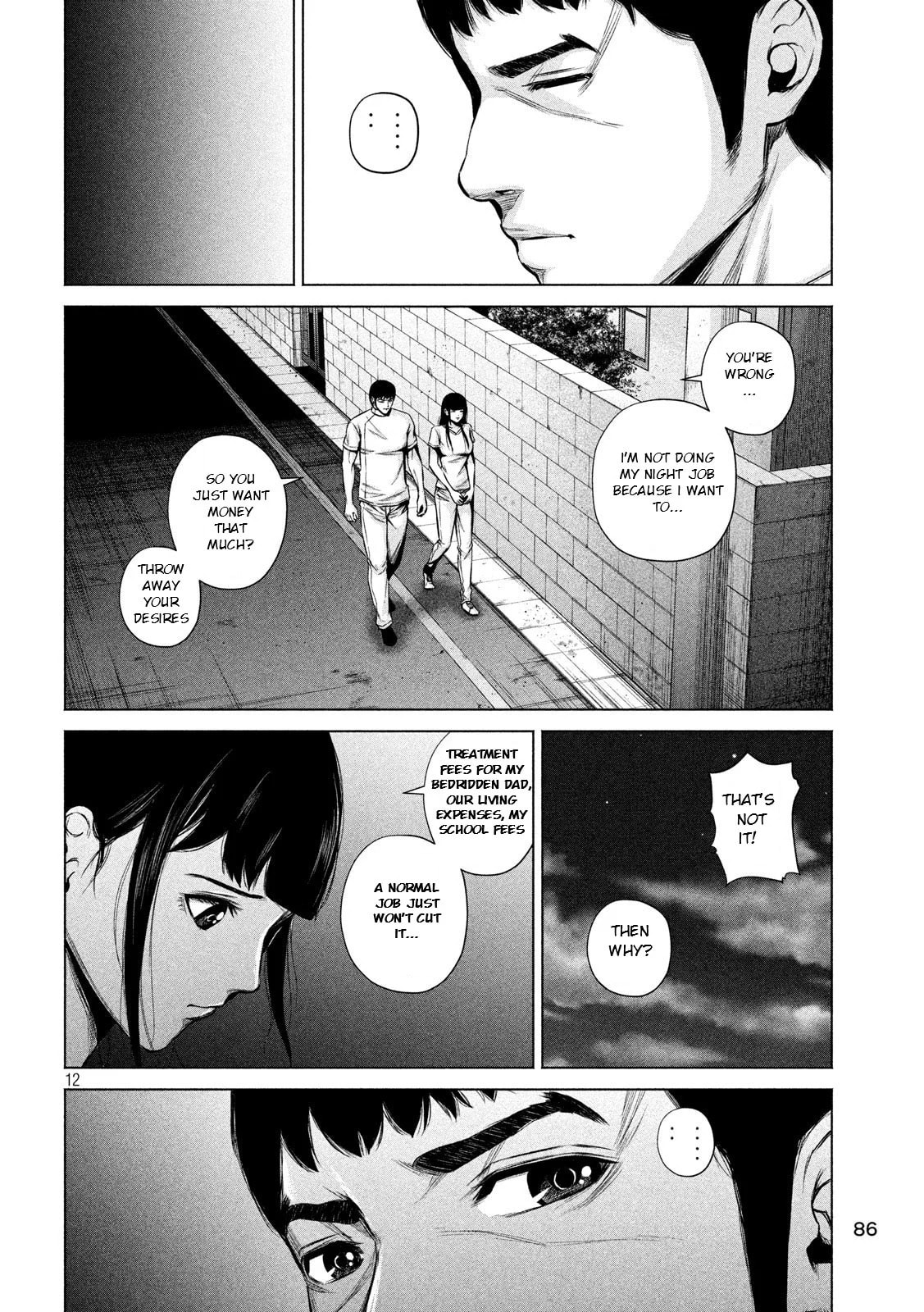 Read Send My Regards to Kenshiro chapter 5 image 11 on Lezhin