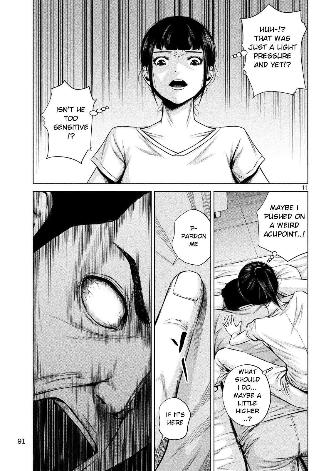 Read Send My Regards to Kenshiro chapter 6 image 10 on Lezhin