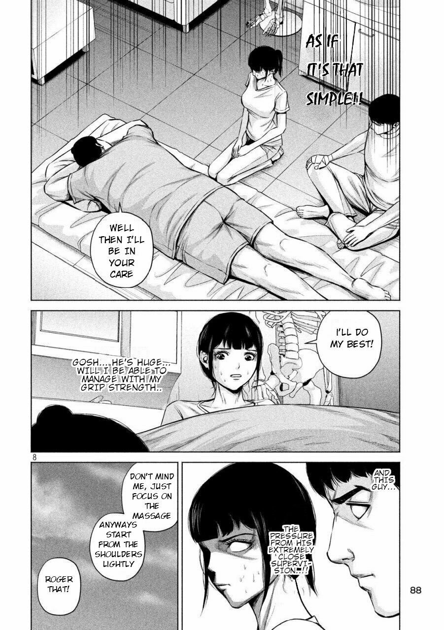 Read Send My Regards to Kenshiro chapter 6 image 7 on Lezhin